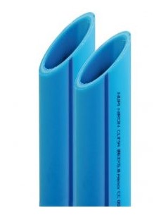 Tuberia PP-R FIBER BLUE...